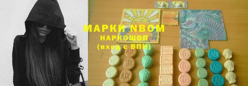 KRAKEN вход  Лабинск  Марки 25I-NBOMe 1500мкг  что такое наркотик 